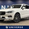 volvo xc60 2018 -VOLVO--Volvo XC60 LDA-UD4204TXC--YV1UZA8MCJ1076516---VOLVO--Volvo XC60 LDA-UD4204TXC--YV1UZA8MCJ1076516- image 1