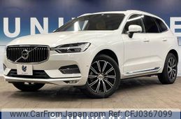 volvo xc60 2018 -VOLVO--Volvo XC60 LDA-UD4204TXC--YV1UZA8MCJ1076516---VOLVO--Volvo XC60 LDA-UD4204TXC--YV1UZA8MCJ1076516-