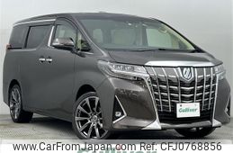 toyota alphard 2022 -TOYOTA--Alphard 6AA-AYH30W--AYH30-0142520---TOYOTA--Alphard 6AA-AYH30W--AYH30-0142520-