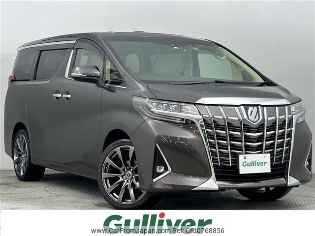 toyota alphard 2022 -TOYOTA--Alphard 6AA-AYH30W--AYH30-0142520---TOYOTA--Alphard 6AA-AYH30W--AYH30-0142520- image 1