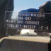 honda fit 2020 -HONDA--Fit 6BA-GR2--GR2-1000553---HONDA--Fit 6BA-GR2--GR2-1000553- image 42