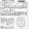 suzuki kei 1999 -SUZUKI--Kei HN11S--HN11S-613109---SUZUKI--Kei HN11S--HN11S-613109- image 3