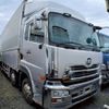 nissan diesel-ud-quon 2012 -NISSAN--Quon QKG-CG5ZA--CG5ZA-10047---NISSAN--Quon QKG-CG5ZA--CG5ZA-10047- image 7