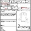 isuzu elf-truck 2016 quick_quick_TKG-NMS85AR_NMS85-7002734 image 21