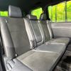 toyota noah 2019 CFJ1691899 image 9
