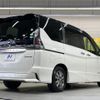 nissan serena 2018 quick_quick_HFC27_HFC27-015203 image 17