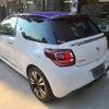 citroen ds-automobiles-ds3-convertible 2016 CFJ0675764 image 31