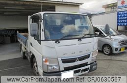 mitsubishi-fuso canter 2020 GOO_NET_EXCHANGE_0802905A30250110W004