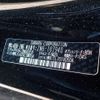 toyota 86 2021 -TOYOTA 【野田 300】--86 4BA-ZN6--ZN6-107940---TOYOTA 【野田 300】--86 4BA-ZN6--ZN6-107940- image 42