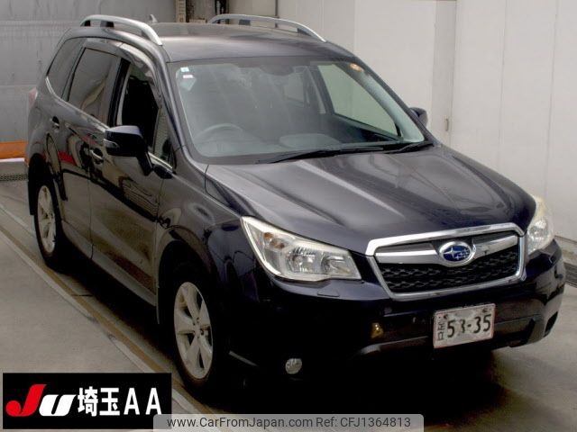 subaru forester 2015 CFJ1364813 image 1