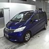 honda freed 2012 -HONDA--Freed GB3-1427297---HONDA--Freed GB3-1427297- image 5