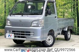 daihatsu hijet-truck 2010 -DAIHATSU--Hijet Truck EBD-S201P--S201P-0048743---DAIHATSU--Hijet Truck EBD-S201P--S201P-0048743-