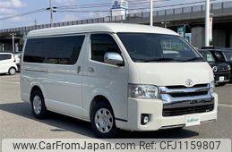 toyota regiusace-van 2020 -TOYOTA--Regius ace Van CBF-TRH216K--TRH216-8011137---TOYOTA--Regius ace Van CBF-TRH216K--TRH216-8011137-