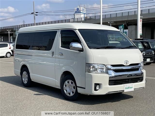 toyota regiusace-van 2020 -TOYOTA--Regius ace Van CBF-TRH216K--TRH216-8011137---TOYOTA--Regius ace Van CBF-TRH216K--TRH216-8011137- image 1