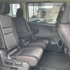 nissan serena 2018 -NISSAN--Serena DAA-HFC27--HFC27-020743---NISSAN--Serena DAA-HFC27--HFC27-020743- image 22