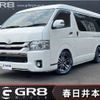 toyota regiusace-van 2018 -TOYOTA--Regius ace Van QDF-GDH211K--GDH211-1001111---TOYOTA--Regius ace Van QDF-GDH211K--GDH211-1001111- image 1