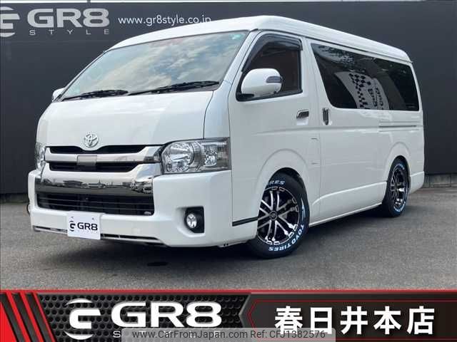 toyota regiusace-van 2018 -TOYOTA--Regius ace Van QDF-GDH211K--GDH211-1001111---TOYOTA--Regius ace Van QDF-GDH211K--GDH211-1001111- image 1