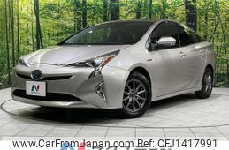 toyota prius 2016 CFJ1417991