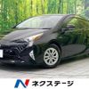 toyota prius 2016 quick_quick_ZVW50_ZVW50-6019860 image 1
