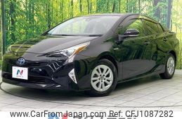 toyota prius 2016 quick_quick_ZVW50_ZVW50-6019860