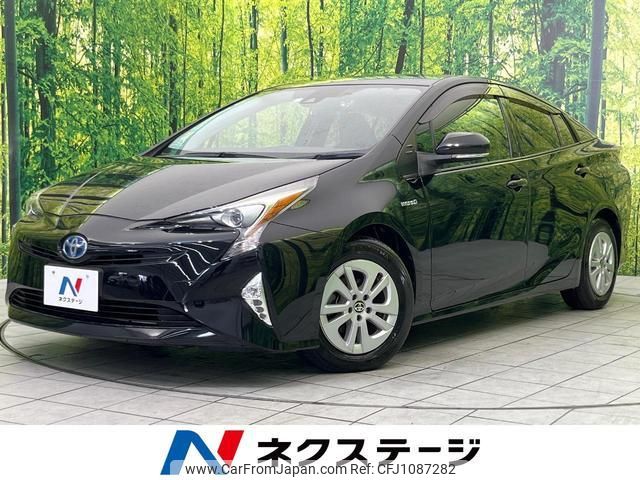 toyota prius 2016 quick_quick_ZVW50_ZVW50-6019860 image 1