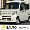 honda n-van 2019 quick_quick_HBD-JJ1_JJ1-3028359 image 1