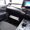 nissan note 2022 -NISSAN--Note 6AA-E13--E13-105424---NISSAN--Note 6AA-E13--E13-105424- image 22