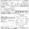 suzuki alto 2018 -SUZUKI 【新潟 581ﾂ4244】--Alto HA36S--111734---SUZUKI 【新潟 581ﾂ4244】--Alto HA36S--111734- image 3