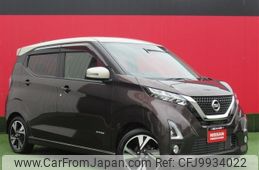 nissan dayz 2019 -NISSAN--DAYZ 5AA-B44W--B44W-0019333---NISSAN--DAYZ 5AA-B44W--B44W-0019333-