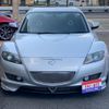 mazda rx-8 2004 CFJ1826122 image 3