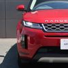 land-rover range-rover-evoque 2019 GOO_JP_965024091009620022001 image 54