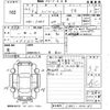 subaru sambar-truck 2014 -SUBARU--Samber Truck S500J-0000187---SUBARU--Samber Truck S500J-0000187- image 3