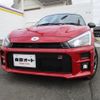 toyota copen 2022 CFJ1476489 image 34