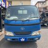 toyota toyoace 2003 -TOYOTA--Toyoace TRY230--0001523---TOYOTA--Toyoace TRY230--0001523- image 23