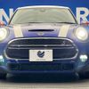 mini mini-others 2018 CFJ1755459 image 16