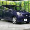 daihatsu mira-e-s 2012 CFJ1630649 image 15