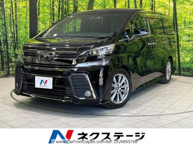 toyota vellfire 2016 -TOYOTA--Vellfire DBA-AGH30W--AGH30-0102835---TOYOTA--Vellfire DBA-AGH30W--AGH30-0102835- image 1