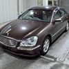 nissan cima 2003 -NISSAN--Cima HF50-700278---NISSAN--Cima HF50-700278- image 5