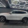 volvo xc60 2021 CFJ1520388 image 7