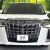 toyota alphard 2019 -TOYOTA--Alphard DBA-AGH30W--AGH30-0288217---TOYOTA--Alphard DBA-AGH30W--AGH30-0288217- image 15