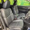 nissan x-trail 2017 -NISSAN--X-Trail DBA-NT32--NT32-062612---NISSAN--X-Trail DBA-NT32--NT32-062612- image 9