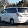 toyota vellfire 2010 CFJ1002996 image 2