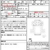 nissan atlas 2011 quick_quick_PKG-SZ2F24_SZ2F24-020390 image 21