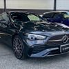 mercedes-benz cle 2024 CFJ1823458 image 16