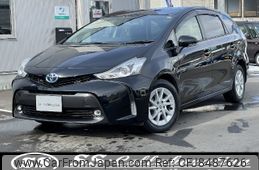 toyota prius-α 2016 -TOYOTA--Prius α ZVW41W--3402530---TOYOTA--Prius α ZVW41W--3402530-