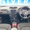 jeep renegade 2020 CFJ1787893 image 2