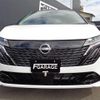 nissan aura 2024 CFJ1617429 image 3
