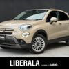 fiat 500x 2022 -FIAT--Fiat 500X 3BA-33413PM--ZFANF2D19MP945343---FIAT--Fiat 500X 3BA-33413PM--ZFANF2D19MP945343- image 1