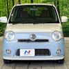 daihatsu mira-cocoa 2014 -DAIHATSU--Mira Cocoa DBA-L675S--L675S-0164706---DAIHATSU--Mira Cocoa DBA-L675S--L675S-0164706- image 15