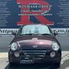 daihatsu copen 2011 quick_quick_ABA-L880K_L880K-0055150 image 5